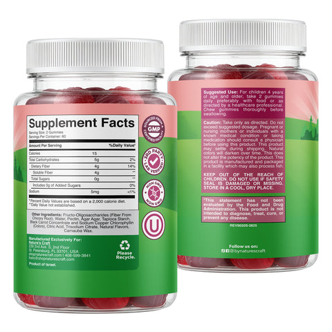 Kids Fiber Gummies