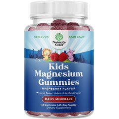 Kids Magnesium Gummies